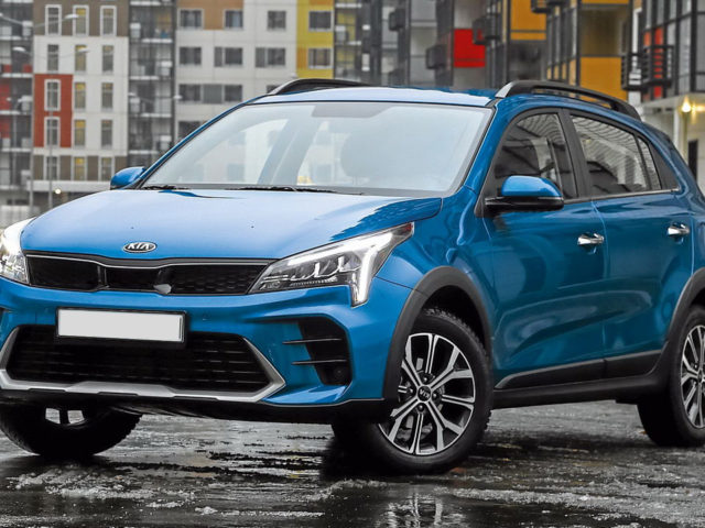 Kia Rio X