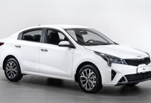 Kia Rio