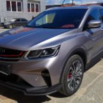 Belgee X50