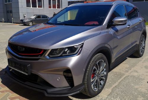 Belgee X50