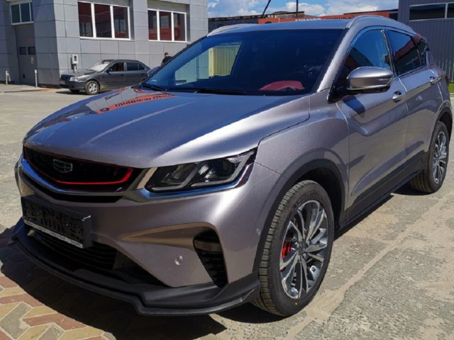 Belgee X50
