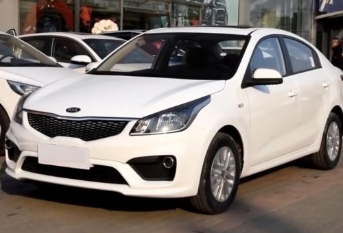 Kia Rio
